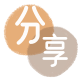 铁岭信用卡商家平台☀️诚信信用卡24小时在线接单 - 晋中信用卡